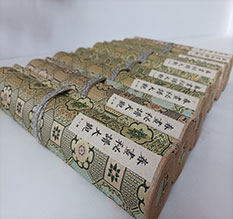 巴林左春画全集之春画秘谱大观-中国古代春宫绘画全集